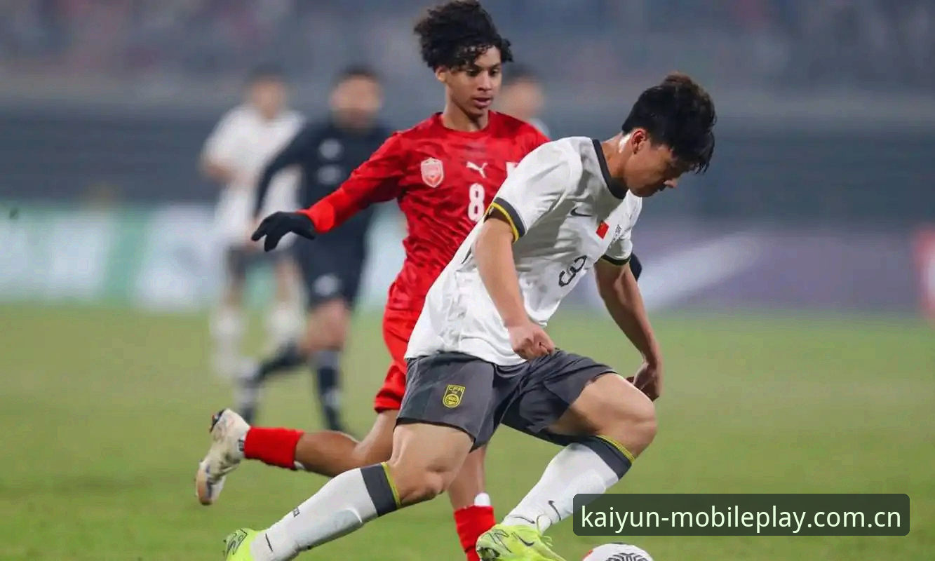 U17世界杯抽签结果深度解读：在kaiyun中国官网观赛的全流程操作指南