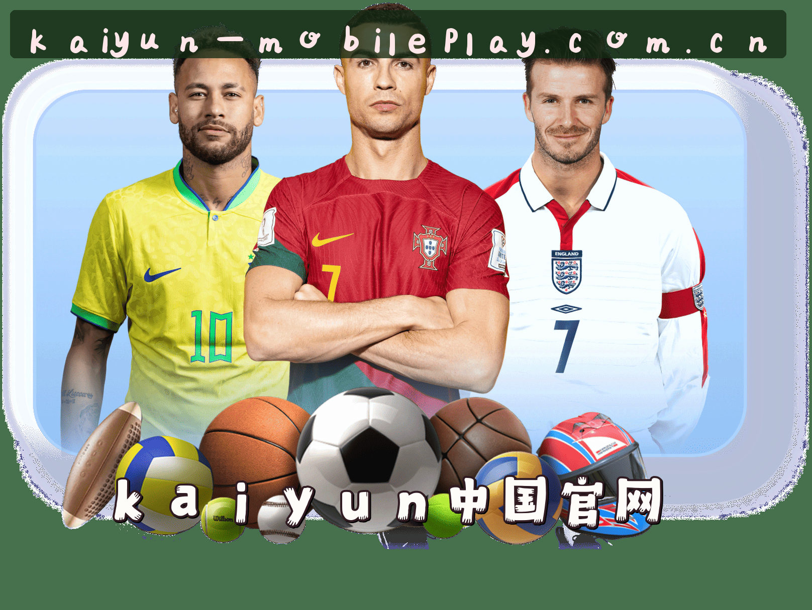 关于我们 - kaiyun·中国官方网站